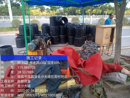 深圳管道短管置换-管道顶管-炜誉市政