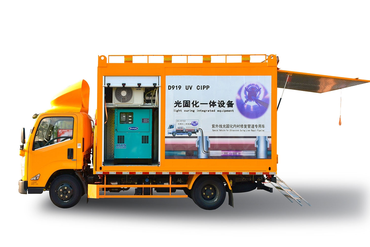 深圳FIPP热塑成型修复开工前要准备哪些东西